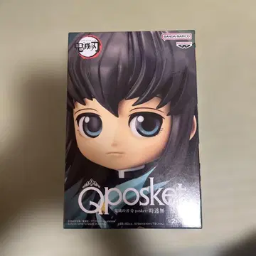 Qposket 귀멸의 칼날 토키토 무이치로