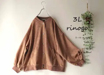 새상품 할인 3L 카멜 스웨이드 라이크 바시티 자켓 자켓 빅 사이즈