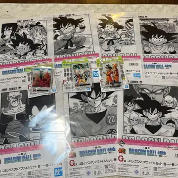 드래곤볼 제일복권 클리어 파일과 ACLLECT