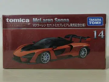 토미카 프리미엄 맥라렌 세나 14