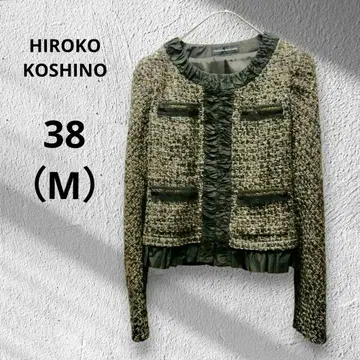 Hiroko Koshino 히로코코시노 노카라 트위드 자켓 그레이 계열