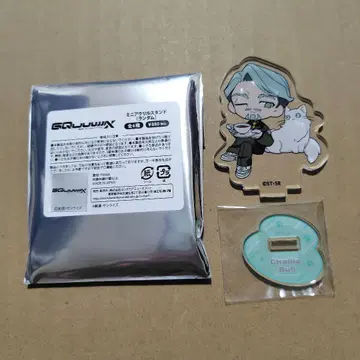 GQuuuuuuX 마네키네코 콜라보 샤리아 불