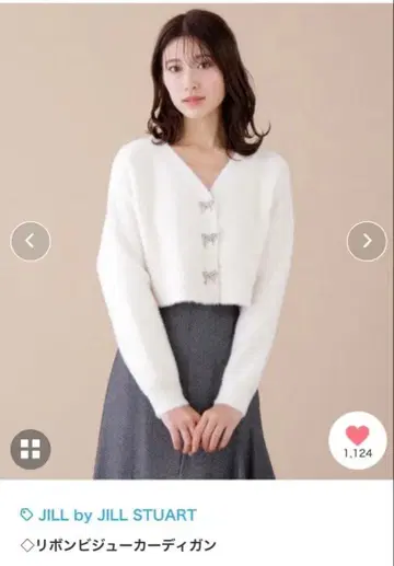 질 바이 질 스튜어트 리본 비쥬 숏 가디건