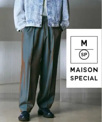 MAISON SPECIAL 와이드 원턱 팬츠