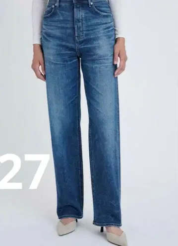 YANUK 야누크 LEA premium2 보이즈 스트레이트 데님 27