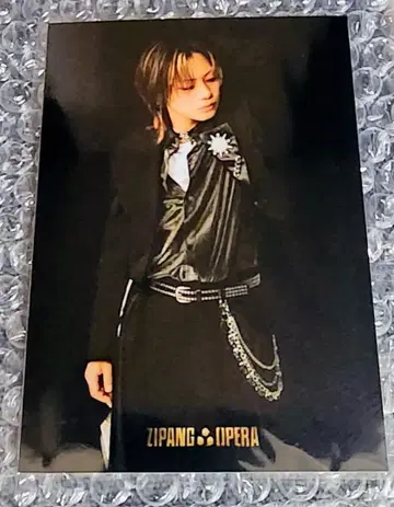 ZIPANG OPERA Ambition 일반 버전 사토 류지 브로마이드