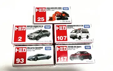 토미카 미니카 세트 5대