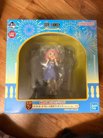 제일복권 라스트 원상 SPY x FAMILY 아냐 피규어