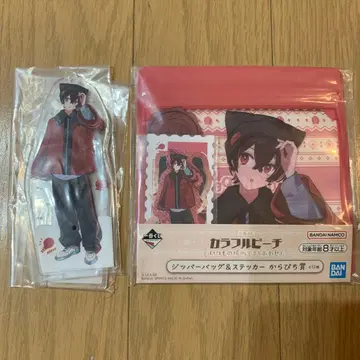 컬러풀 피치 제일복권 아크릴 스탠드 지퍼백 유안군