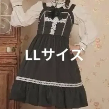 아이노 에리 시마무라 수요일의 샬롯