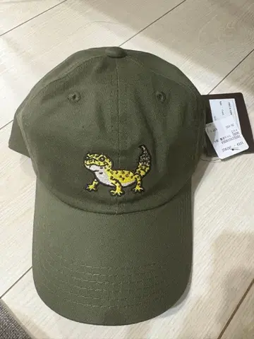 고슬로우캐러밴 레오파 도마뱀캡