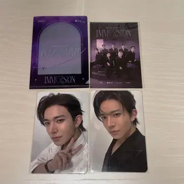 enhypen 희승 vr 혜택 트레이딩 카드