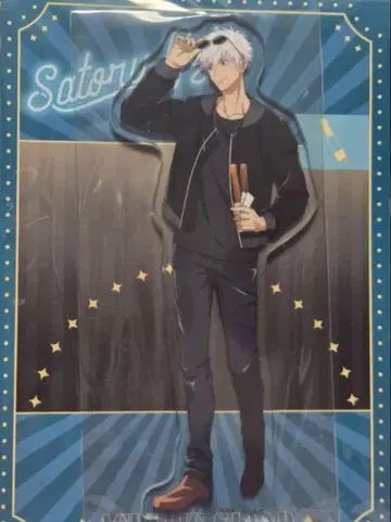 극장판 주술회전0 아크릴 스탠드 (5) 고죠 사토루 엔스카이