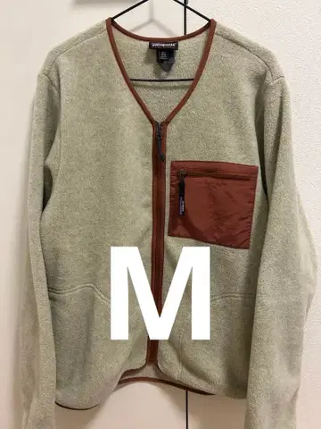 컨디션 최상 patagonia 파타고니아 신틸라 가디건