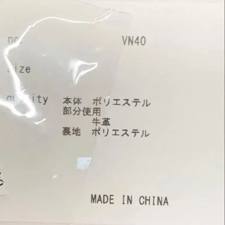 9번째 상품 이미지