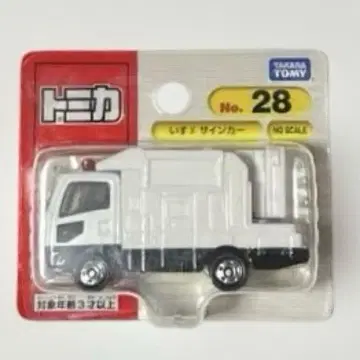 절판 토미카 28 이스즈 사인카 미개봉 새상품 블리스터 팩