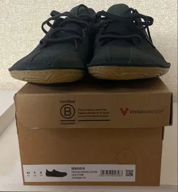 VIVOBAREFOOT SENSUS M 42 블랙