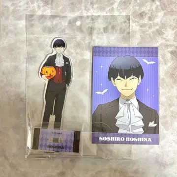 괴수 8호 호시나 소우시로 할로윈ver. BIG 아크릴 스탠드 특전 엽서