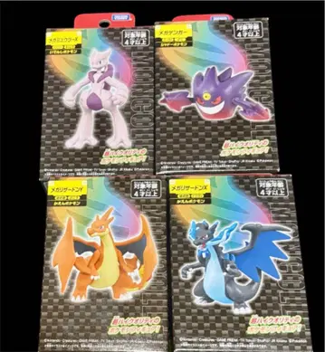 몬코레 메가포켓몬 묶음 판매