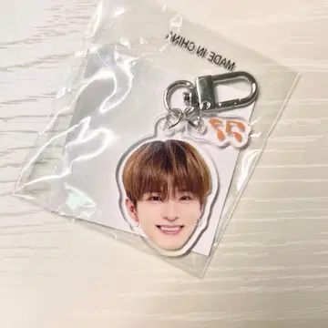 treasure 아사히 얼굴 아크링 키링 낙