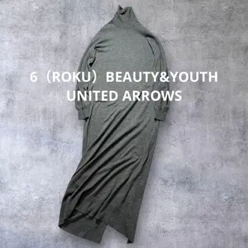 6 고급 울 성인 엘레강트 터틀 니트 롱 원피스 그레이