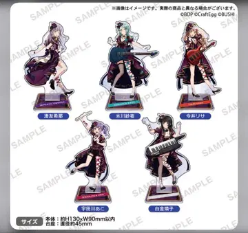 Roselia 아크릴 스탠드 뱅드림