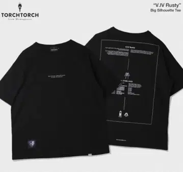 ARMORED CORE x TORCH TORCH V.IV 러스티 M