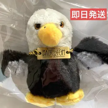 Mrs. GREEN APPLE 바벨탑의 사자새 봉제 인형 키링