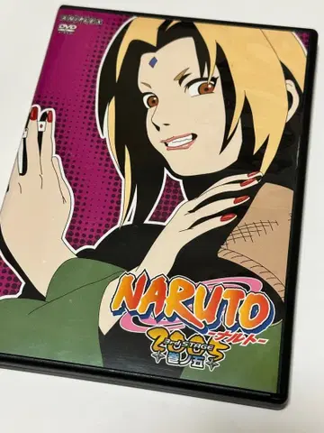 NARUTO 3rd STAGE 2005 권 노 5 DVD