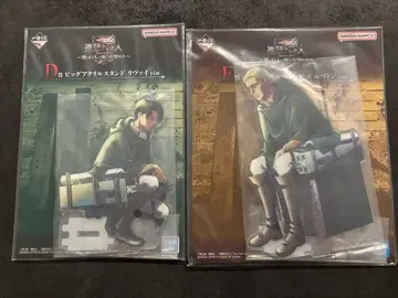 진격의 거인 제일복권 D상 리바이, F상 엘빈 빅 아크릴 스탠드