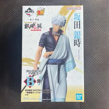 은혼 제일복권 B상 사카타 긴토키 피규어