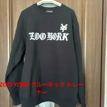 ZOO YORK 블랙 크루넥 트레이닝 맨투맨