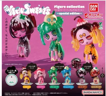 우일수이츠 VIRUSWEETS 스페셜 에디션 컴플리트