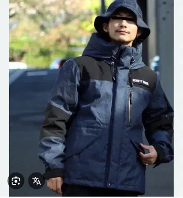 SCHOTT 다운 자켓 데님 사이즈 M