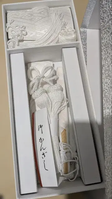 시로무쿠 하코하쿠세트