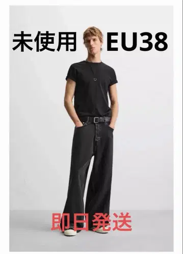 완판템 ZARA 슈퍼 배기 핏 청바지 EU38 (JP30) 블랙