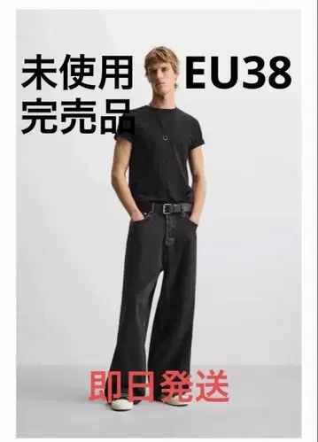 완판템 ZARA 슈퍼 배기 핏 청바지 EU38 (JP30) 블랙