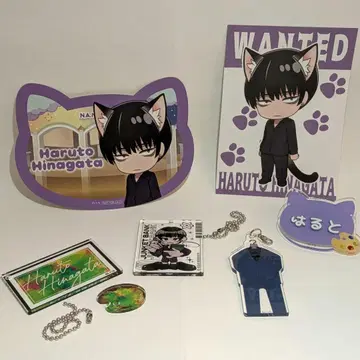 장켓뱅크 히나카타 하루토 굿즈 세트