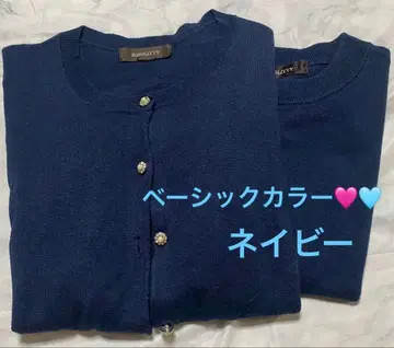 JUSGLITTY 저스길리티 네이비 앙상블