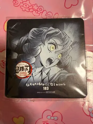 귀멸의 칼날 다이닝 코스터 칸로지 미츠리