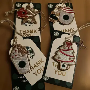 스타벅스 스타벅스 홀리데이 즐거움 참 4개