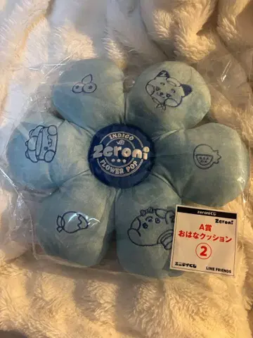 zeroni 꽃 모양 봉제 인형 약 30cm