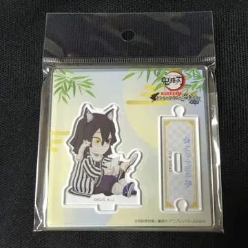 귀멸의 칼날 난자타운 아크릴 스탠드 이구로 오바나이