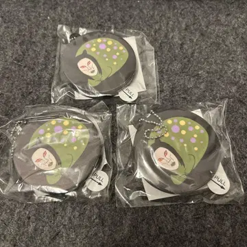 [ 컴플리트 ] 오로친유 음성 키링 세트