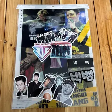 BIGBANG 특별 혜택 세트