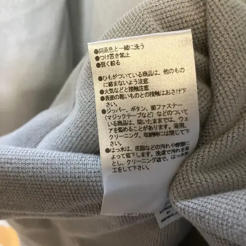 11번째 상품 이미지