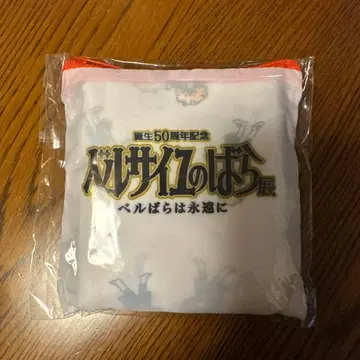 파우치 포함 에코백 베르사이유의 장미전 백 파우치 롯폰기 베르바라전