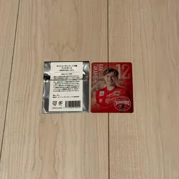 산토리 선버즈 오사카 클리어 카드 타카하시 아이 선수