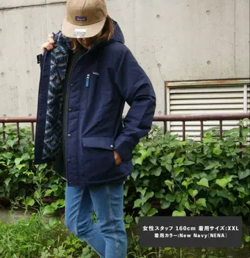 Patagonia XXL 키즈 인퍼노 자켓