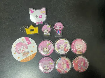 호우 에무 굿즈 세트